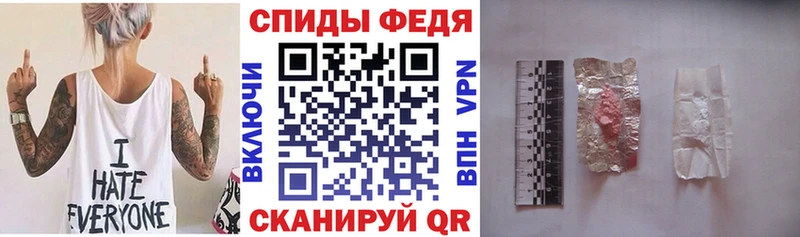 Amphetamine 97%  что такое   гидра ссылки  Белоярский 