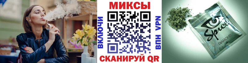 гидра   Белоярский  БУТИРАТ GHB 