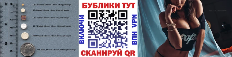 Ecstasy VHQ  KRAKEN ссылки  Белоярский 