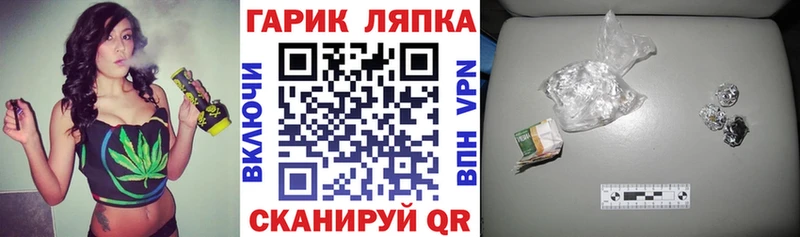 Гашиш 40% ТГК Белоярский