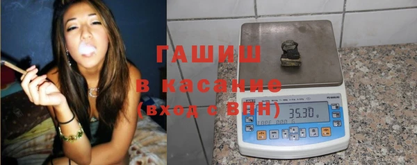 каннабис Армянск