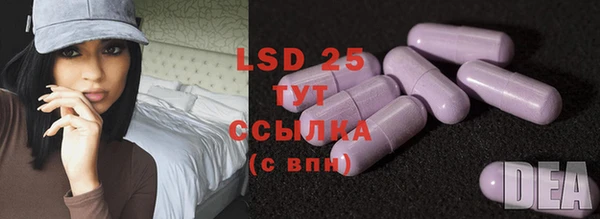COCAINE Горняк