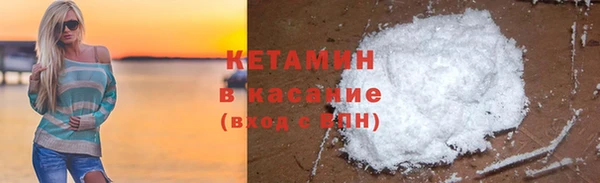 мет Аркадак