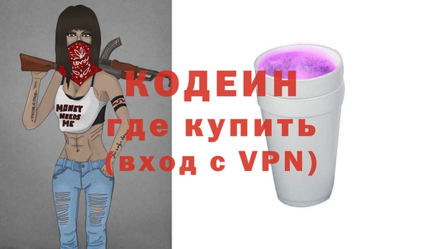 мет Аркадак