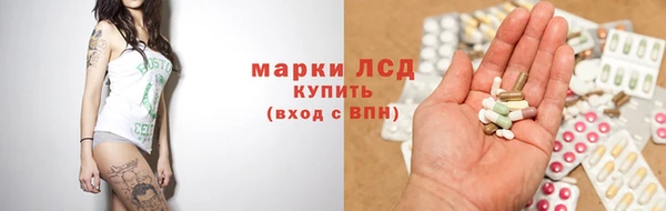 мяу мяу мука Арсеньев