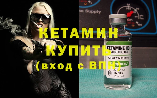 apvp Горнозаводск