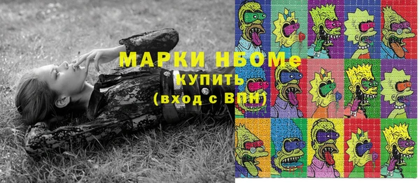 мет Аркадак