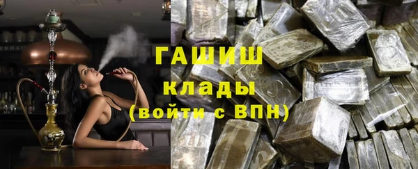 мет Аркадак