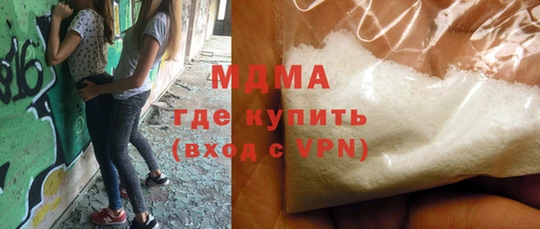 каннабис Армянск