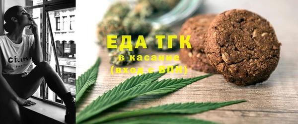 мяу мяу мука Арсеньев