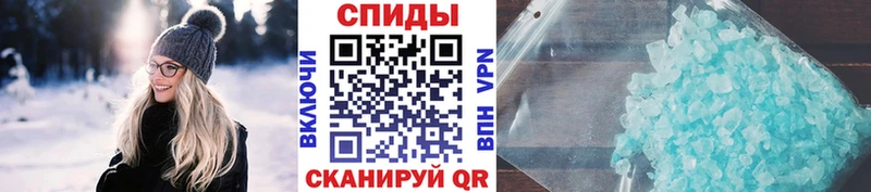 МЕТАМФЕТАМИН Methamphetamine  купить наркоту  Белоярский 