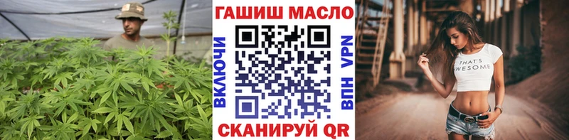Дистиллят ТГК жижа  Белоярский 